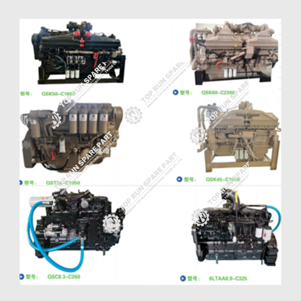 Cummins Engine Assy And Spare Parts best