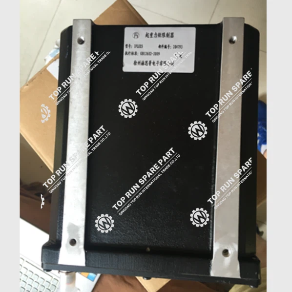 Hirschmann LMI Controller IFLEX5 E5/1