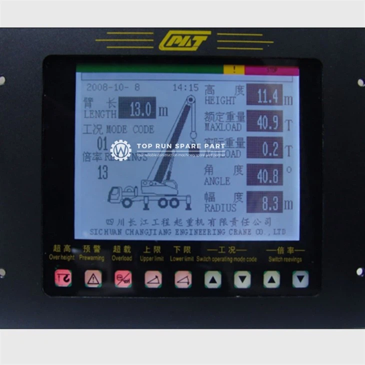 crane load display (4)