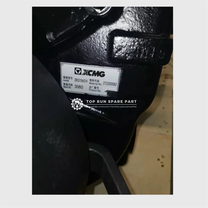 wheel loader gearbox (3)